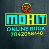 MOHIT ONLINE BOOK