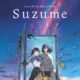 Suzume No Tojimari Full Movie