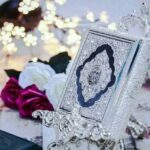Al Quran School – English - Telegram Channel