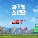 Racket Boys Korean Drama 2021 | Racket Boys KDrama 2021 Eng Sun - Telegram Channel