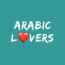 Arabic Lovers
