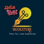 BookStore 📖 - Telegram Channel