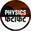 Physics Fatafat