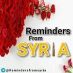 Reminders From Syria - Telegram Channel