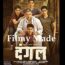 Dangal Hindi Movie Download