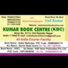 Kumar Book Centre
