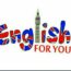 English for u✴🌟✴🌟