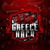 Greece Hacks™ - Telegram Channel