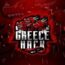 Greece Hacks™