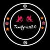 Tamillyricss - Telegram Channel