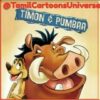 Tamil Cartoons 4U - Telegram Channel