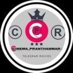 IOS Movies - Telegram Channel