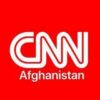 CNNAfghanistan 🇦🇫 - Telegram Channel