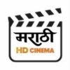 Marathi HD Cinema - Telegram Channel